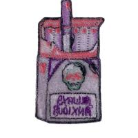 Photoroom 012 20230627 105258 am 1